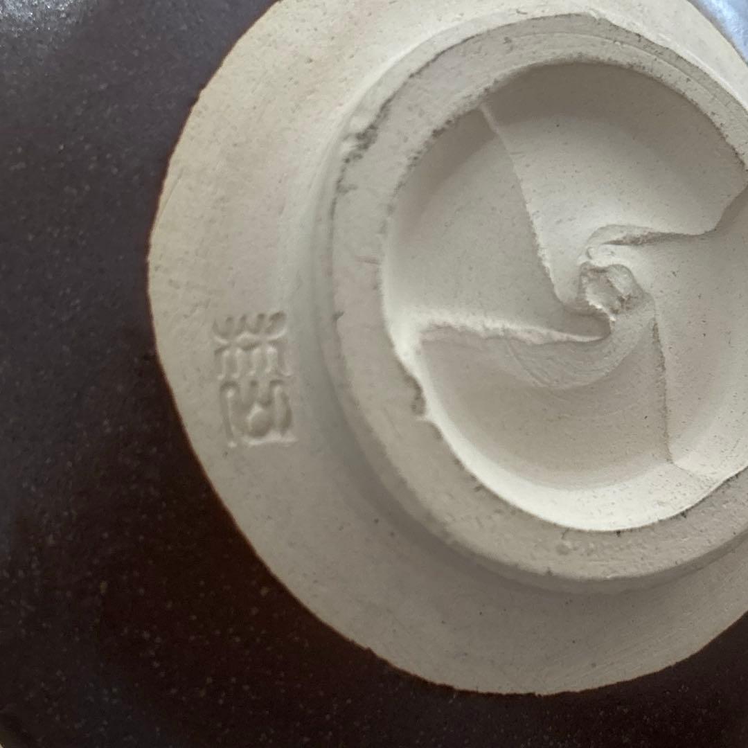 茶道具 セット 茶筅