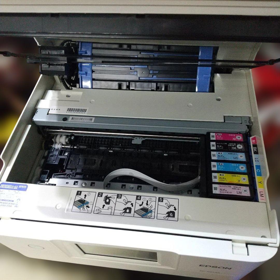 【メンテナンスボックス交換必要】EPSON EP-881AN