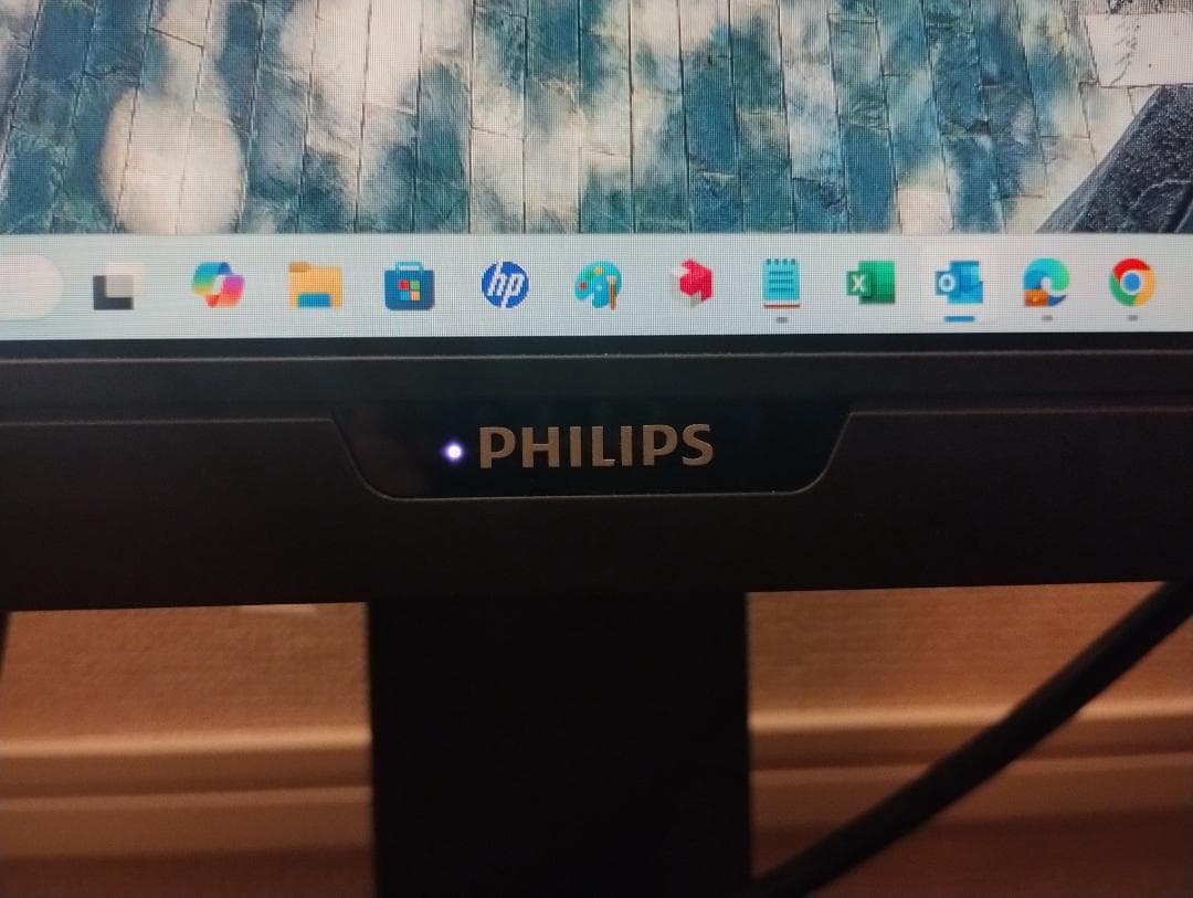 Philips 276B9/11 [27型ワイド液晶ディスプレイ モニター
