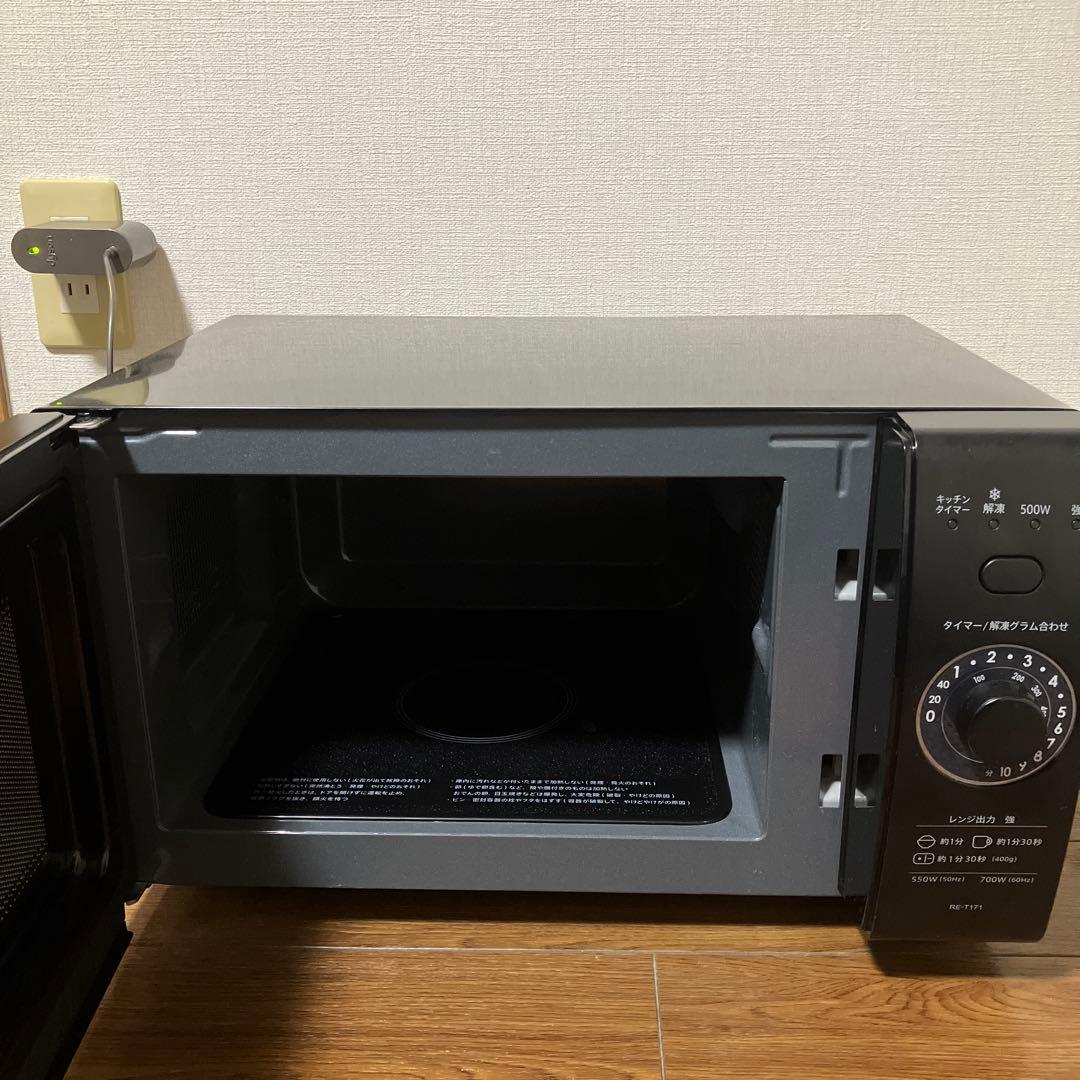 SHARP シャープ　電子レンジ RE-T171-B 2020年製