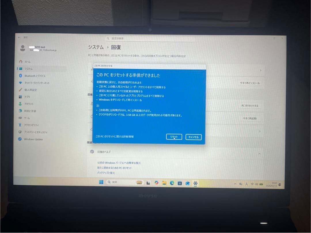 mouse K5-i7CMLCB-A 【Office付/Core i7】