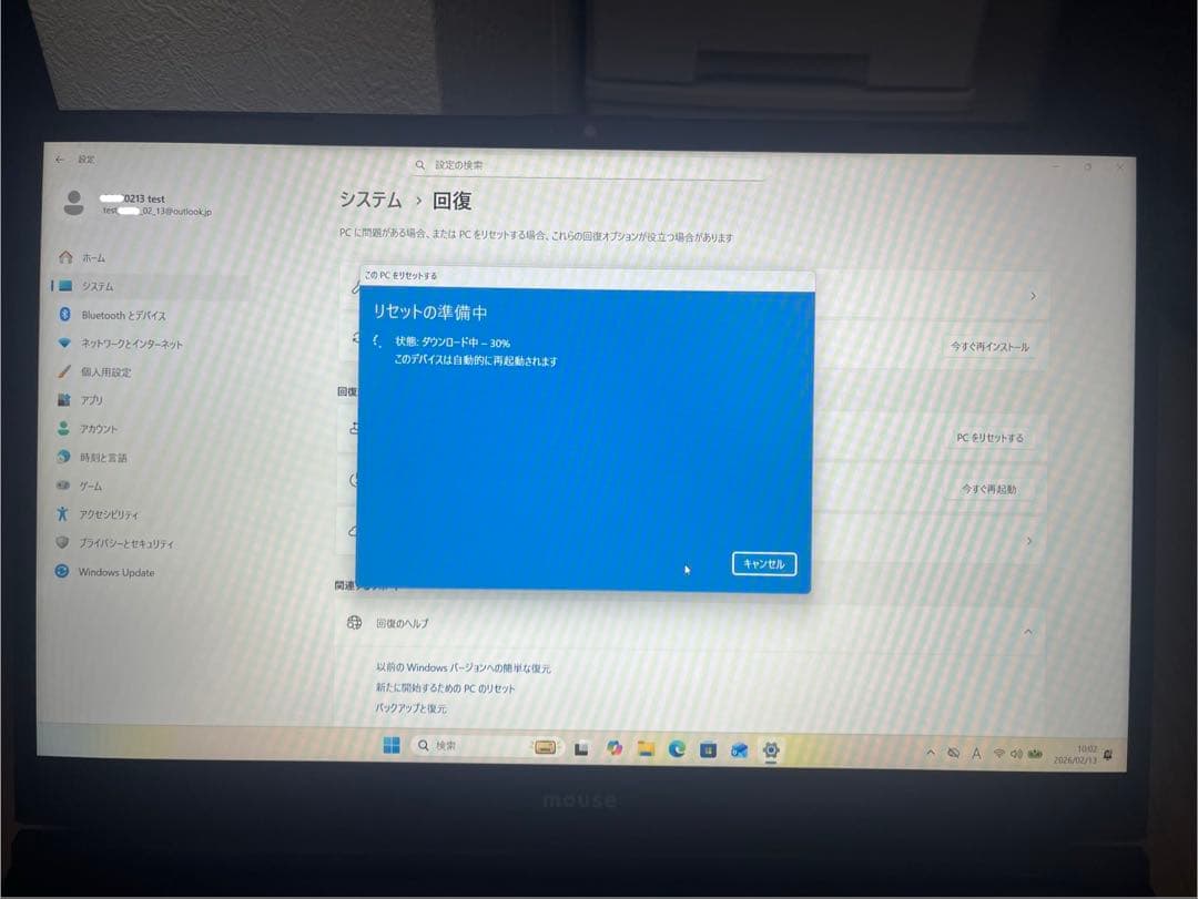 mouse K5-i7CMLCB-A 【Office付/Core i7】