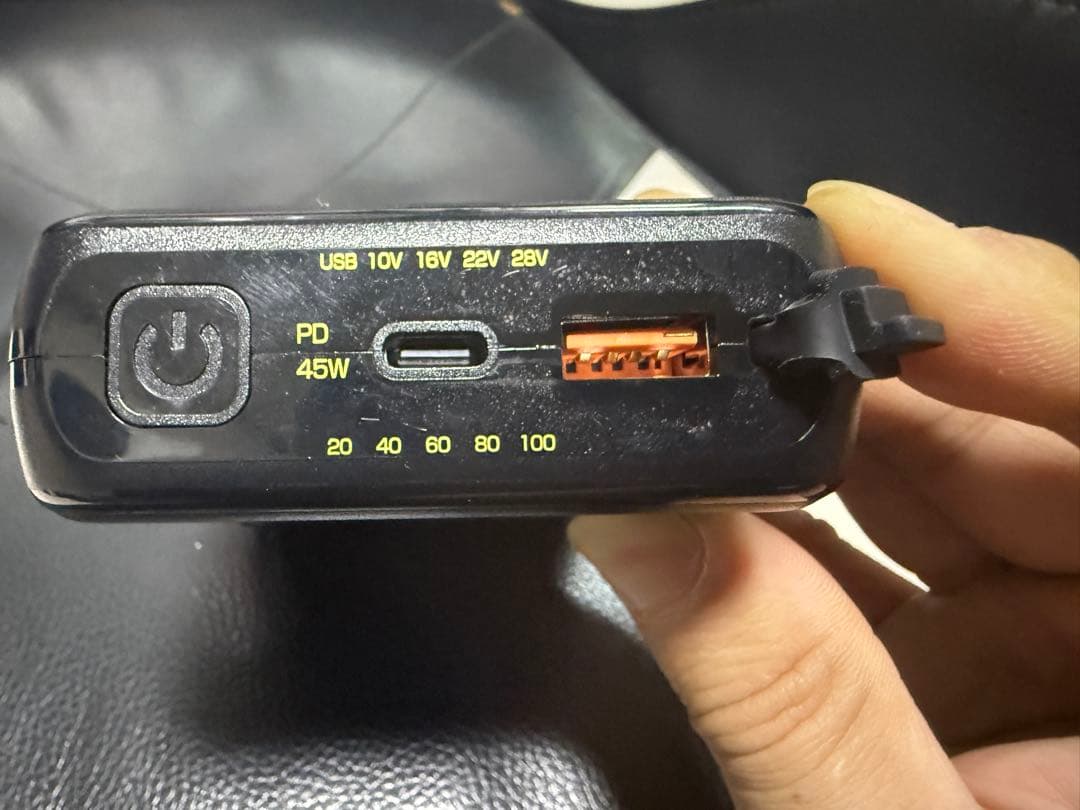GB-POWER Pro Max 28V 長信ジャパン　空調服