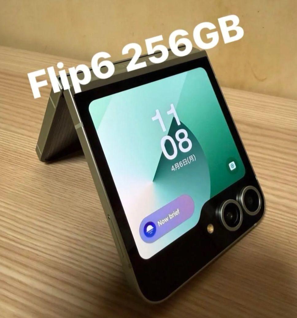 訳あり) Galaxy Flip6 256GB ミント