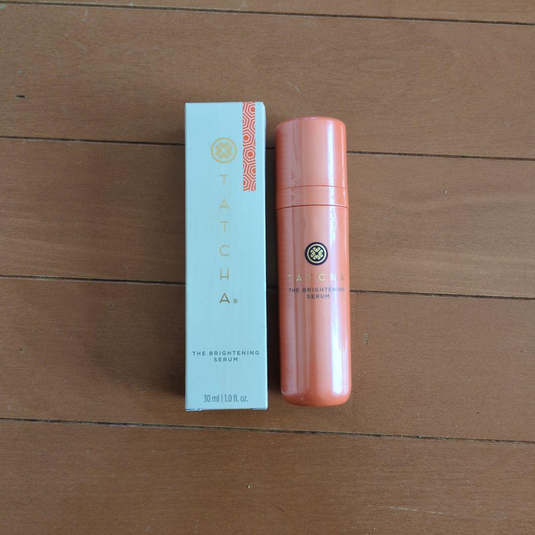 Tatcha ザ ブライトニング セラム 30ml