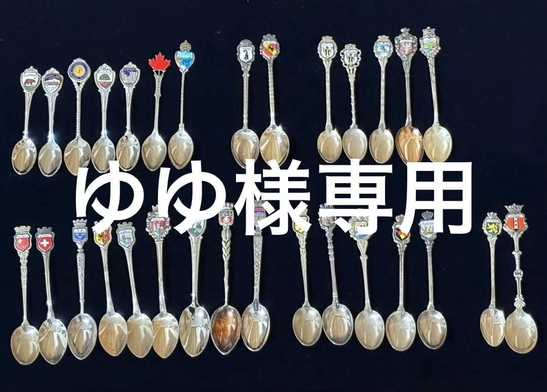 エナメル装飾 銀製スプーン 30本セット