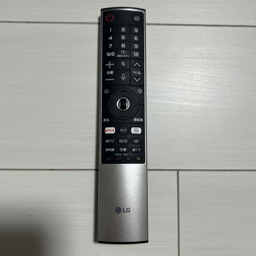 LG 55型4Kチューナー内蔵液晶テレビ55UN8100PJA 2020年モデル