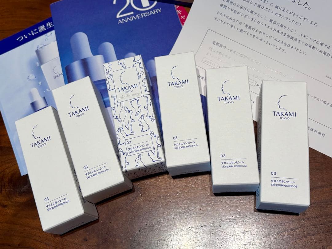 TAKAMI タカミスキンピール03 美容液 30ml 6本セット