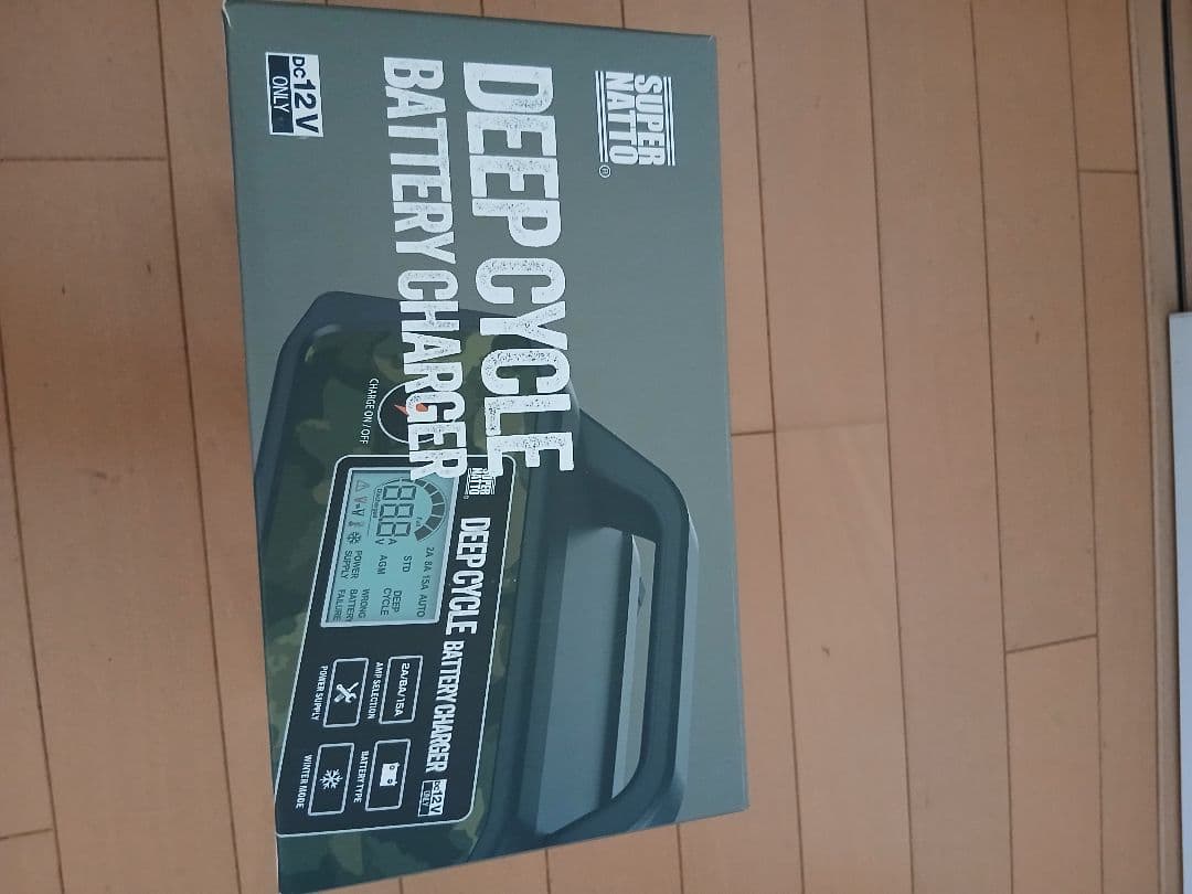 発電機・ポータブル電源 SUPER NATTO DEEP CYCLE BATTERY CHARGER