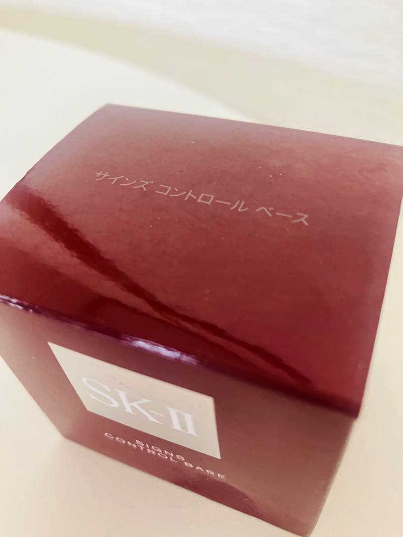 廃盤　SK-II SIGNS CONTROL BASE サインズ コントロール
