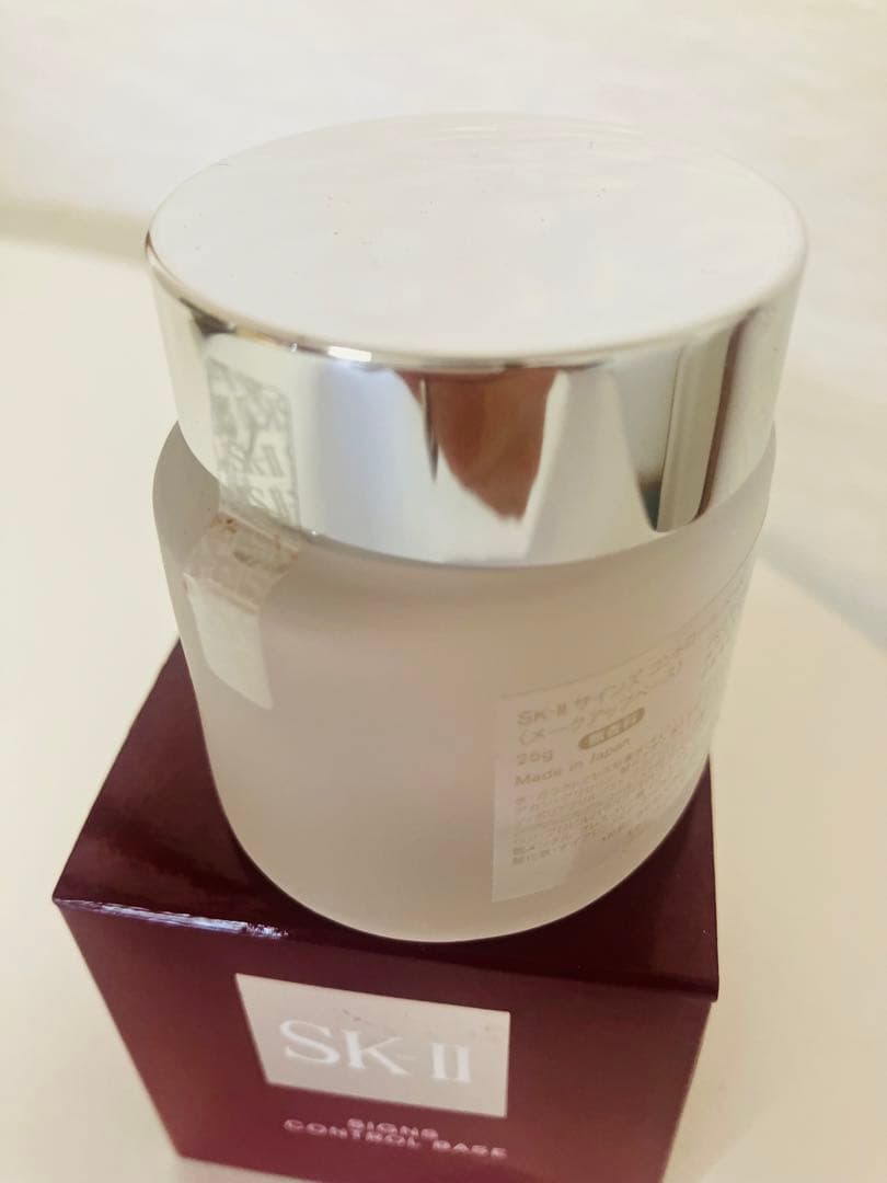廃盤　SK-II SIGNS CONTROL BASE サインズ コントロール