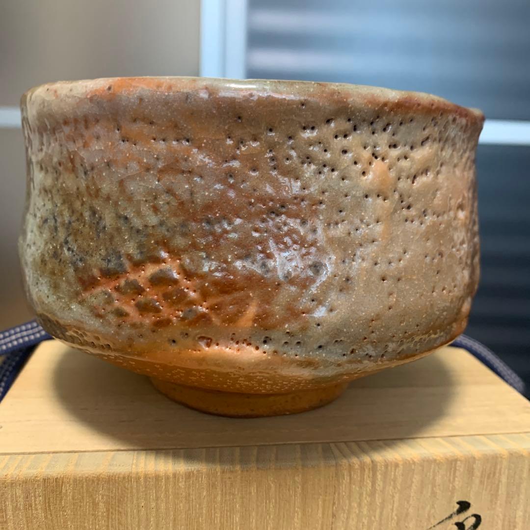 鼠志野茶碗