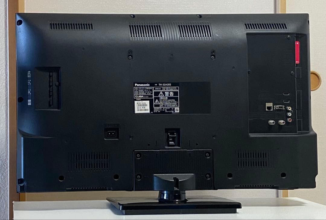 Panasonic TH-32A305 32インチ液晶テレビ