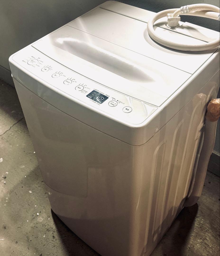 新生活応援①冷蔵庫＋洗濯機セット　一人暮らし家電2点セット 動作確認済