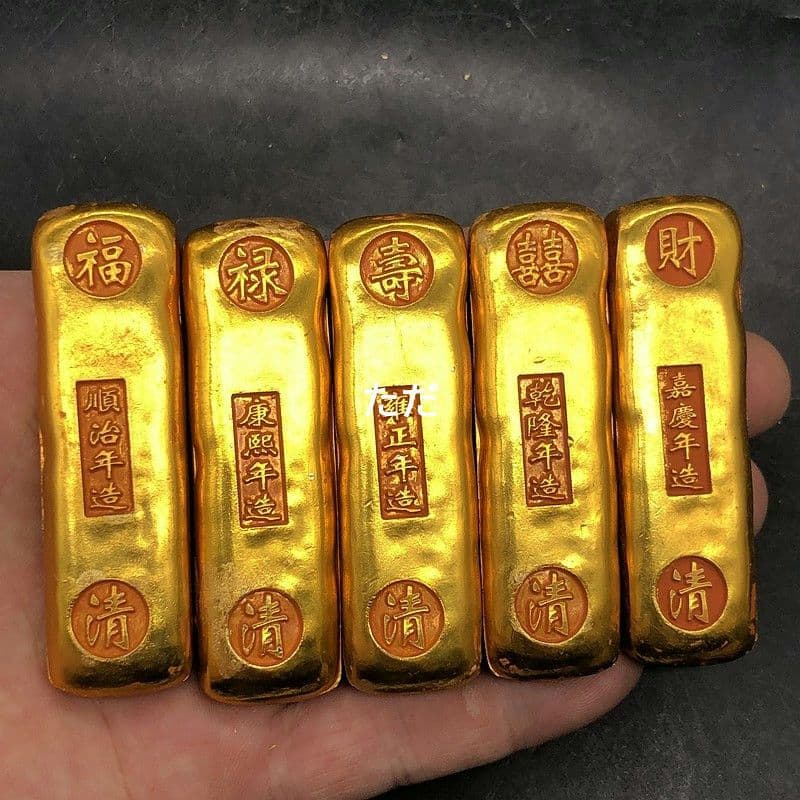 五帝金条 福禄寿喜財五枚 文鎮 文房具 銅製品 現代工芸品 置物