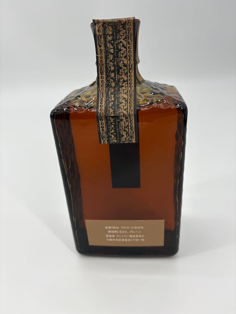 サントリー ウイスキー グリーティング720ml 43％ 未開栓 古酒