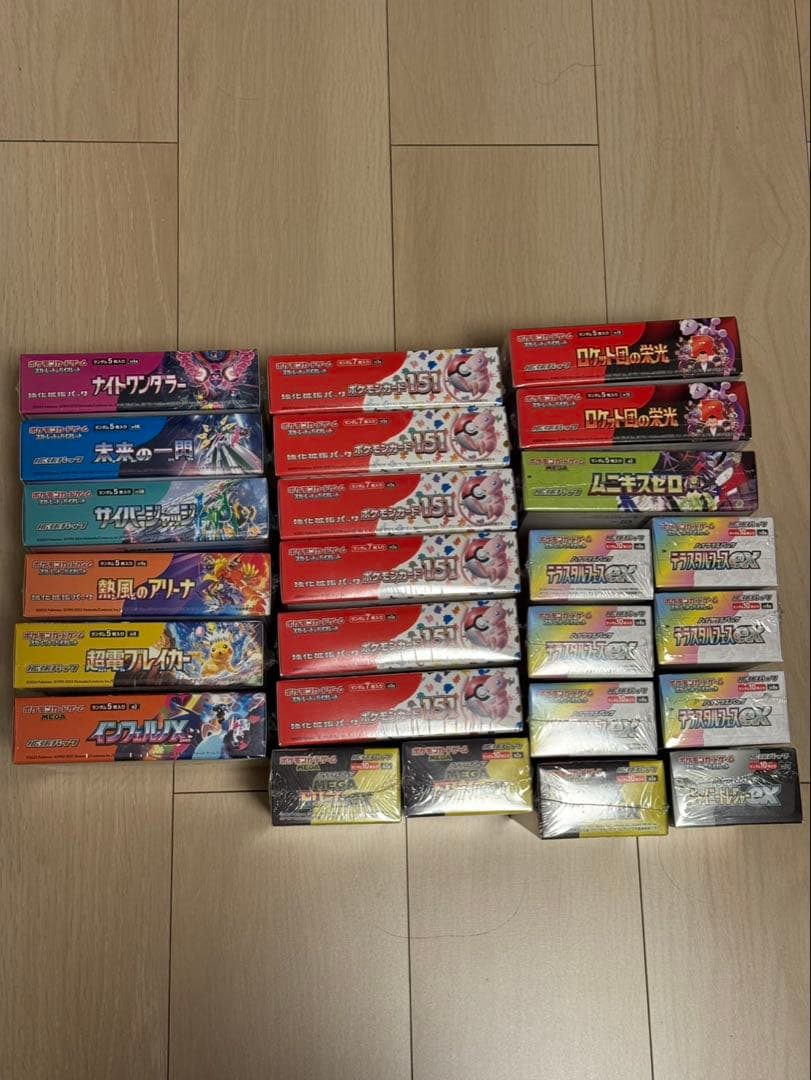 【引退品】ポケモンカード未開封BOXポケセン産151 テラスタルフェスex