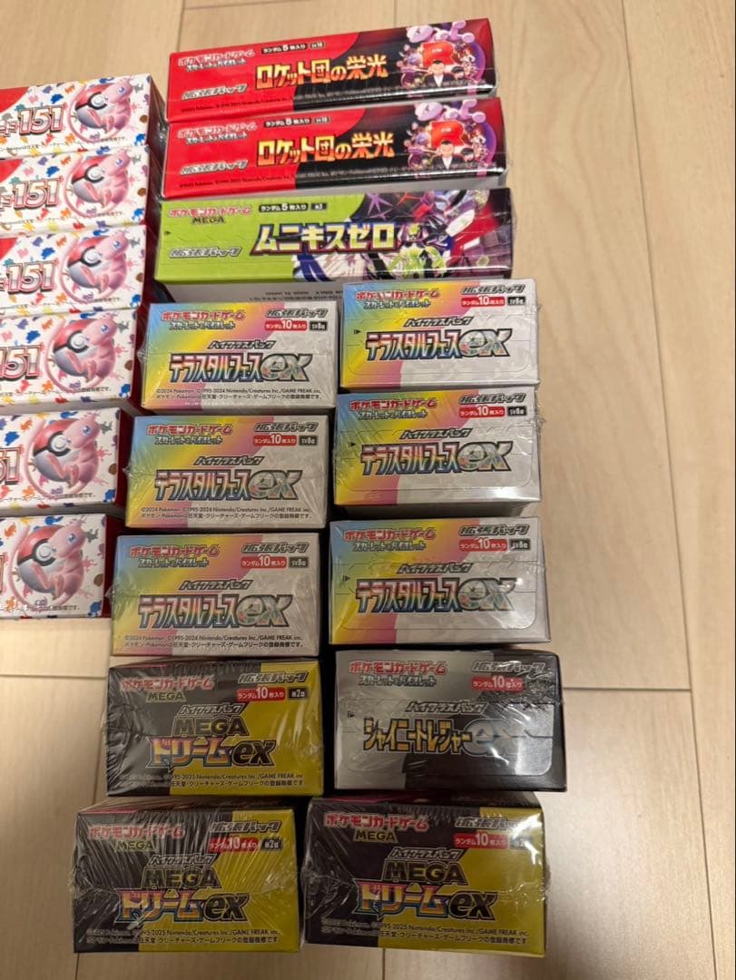 【引退品】ポケモンカード未開封BOXポケセン産151 テラスタルフェスex