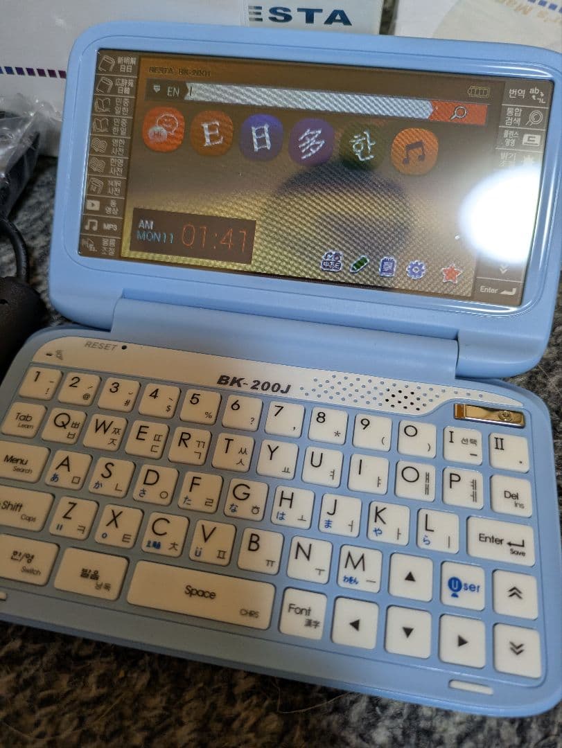 ESTA BK-200J 電子辞書 本体