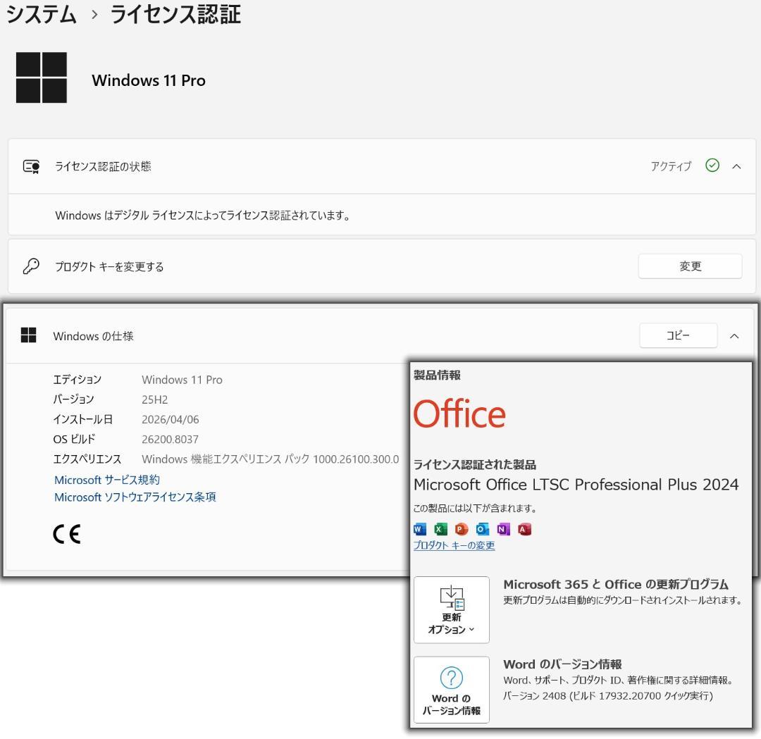 超軽量723g 第12世代i5 Lifebook U9312/J/256GB