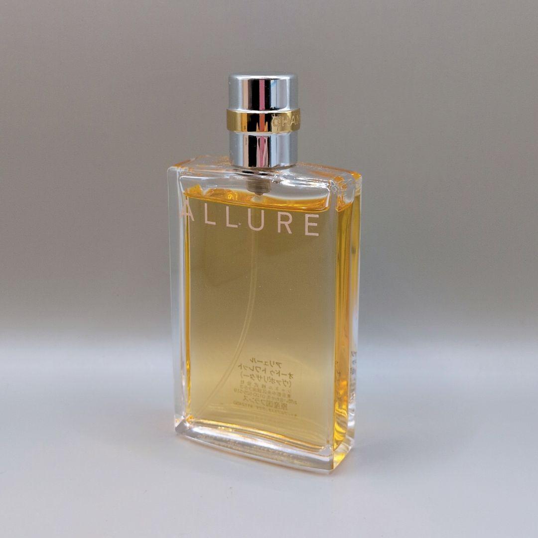 【残量9割ほど】CHANEL アリュール オードゥトワレット 50ml 香水