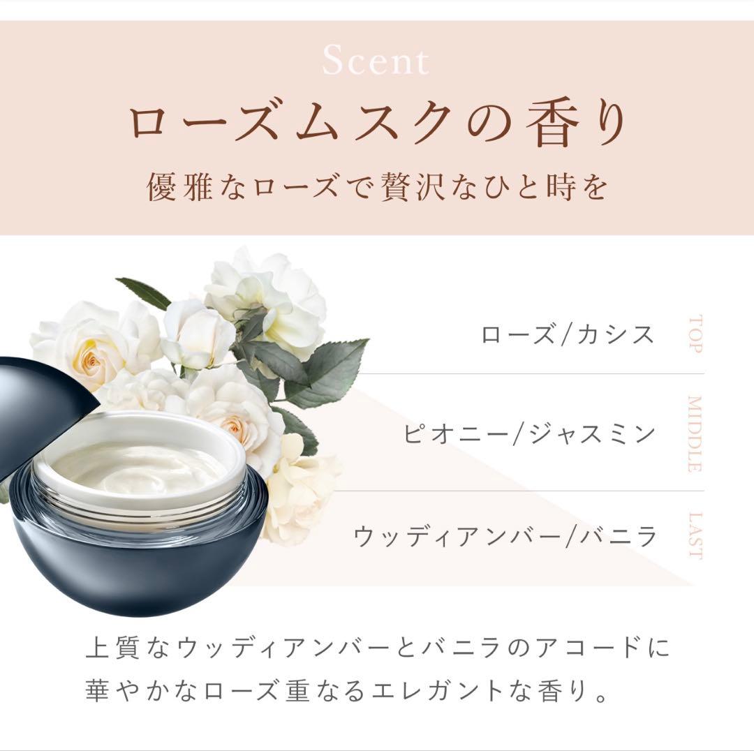 MEDULLA キャビアヘアマスク ウルトラシャイン