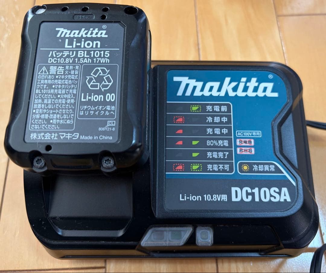 Makita マキタ 充電式クリーナCL107FD
