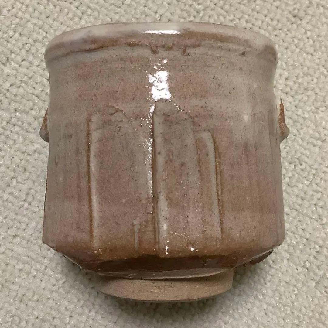 萩焼　守繁徹作　茶湯呑み