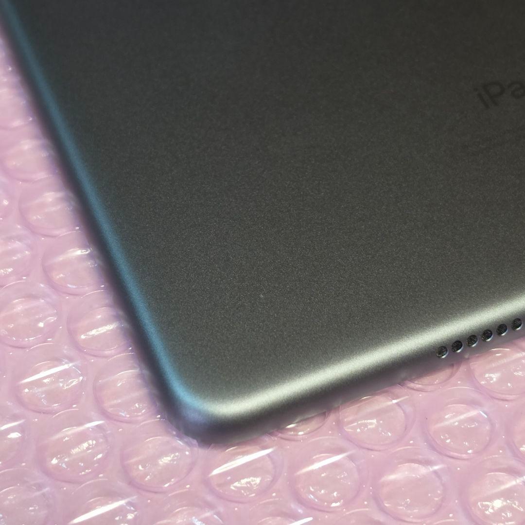 美品　iPad mini 第5世代　256GB　Wi-Fiモデル