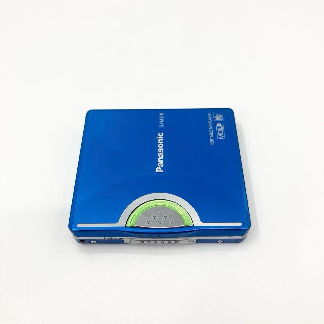 Panasonic SJ-MJ78 MDウォークマン 青 動作品 MDプレーヤー