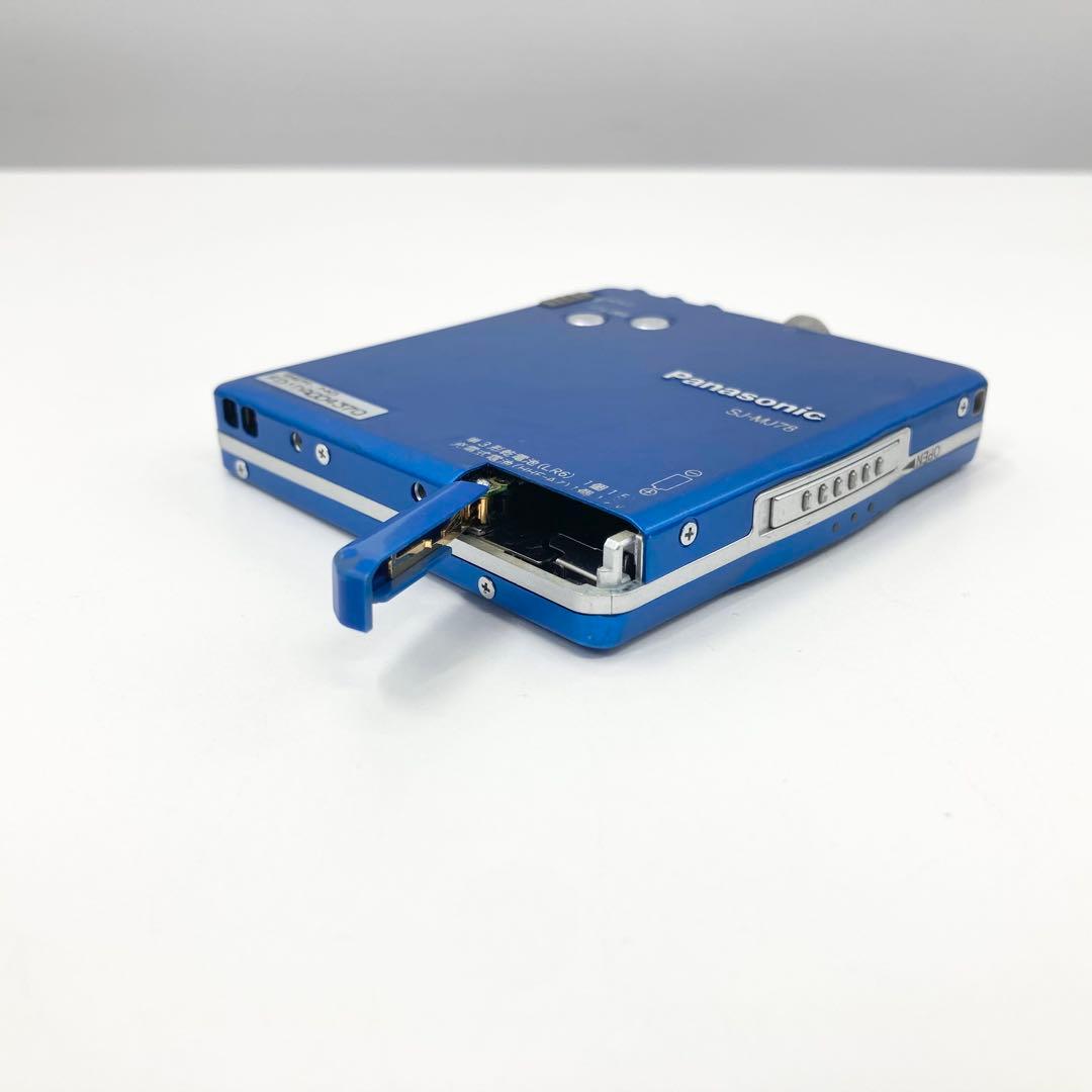 Panasonic SJ-MJ78 MDウォークマン 青 動作品 MDプレーヤー