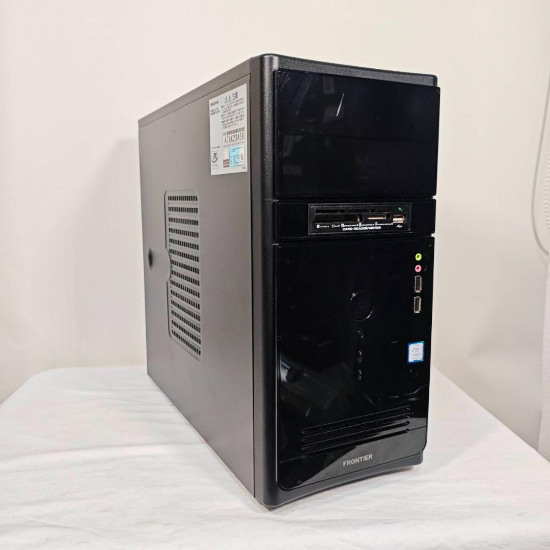 【ゲーミングPCフルセット】i5 9400F GTX1660 Office搭載