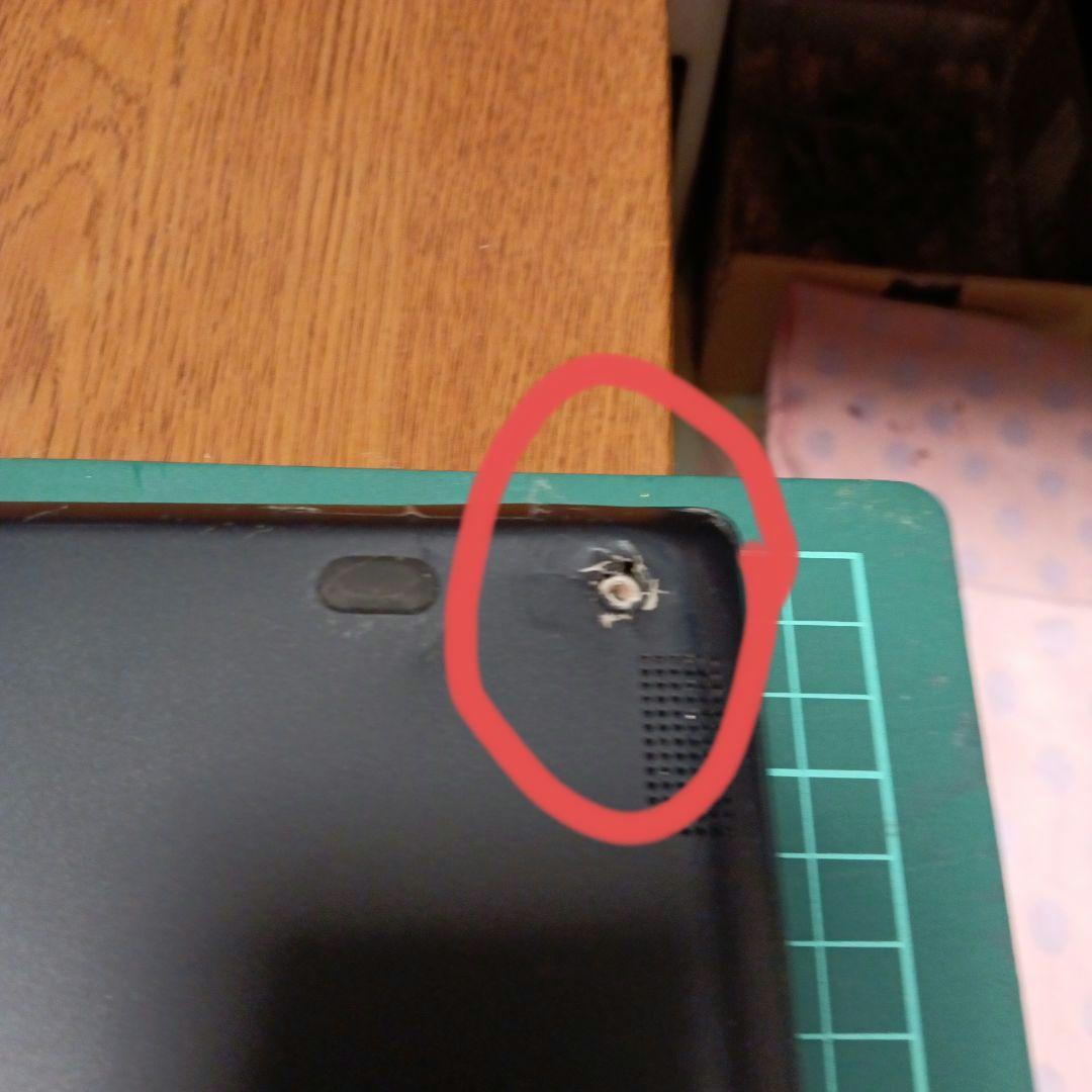 dynebook G83M 8世代corei5 8250U【動作品だけど訳あり】