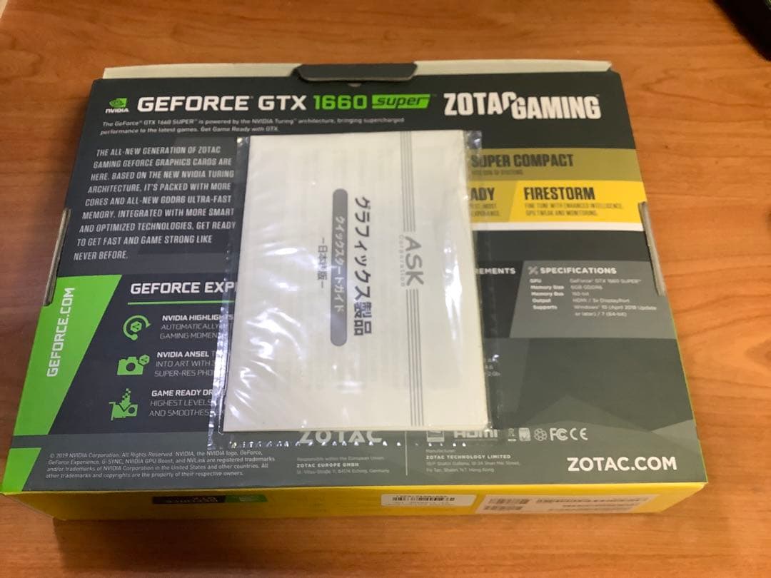 ZOTAC GTX 1660 Super 6GB(箱付き)