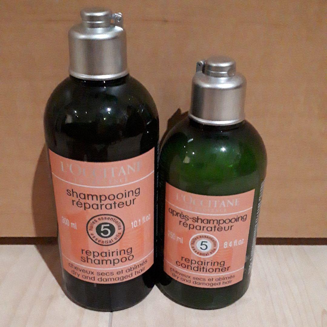 ロクシタン ファイブハーブス リペアリング シャンプー 500mL