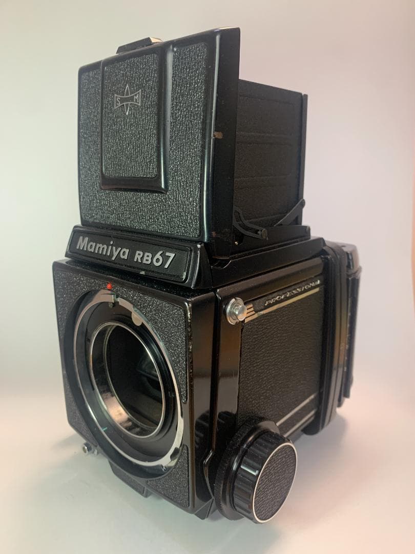 【マミヤ】MAMIYA RB67 PROFESSIONAL 中判フィルムカメラ