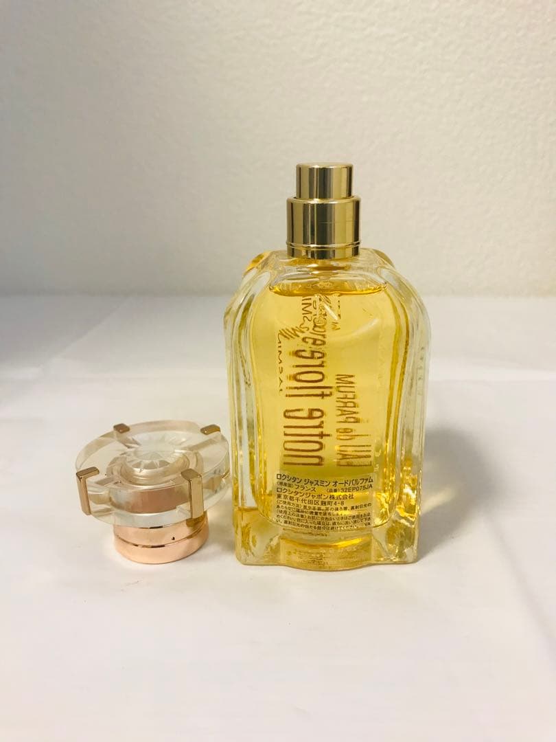 ロクシタン ノートルフロール ジャスミン オードパルファン 75ml☆
