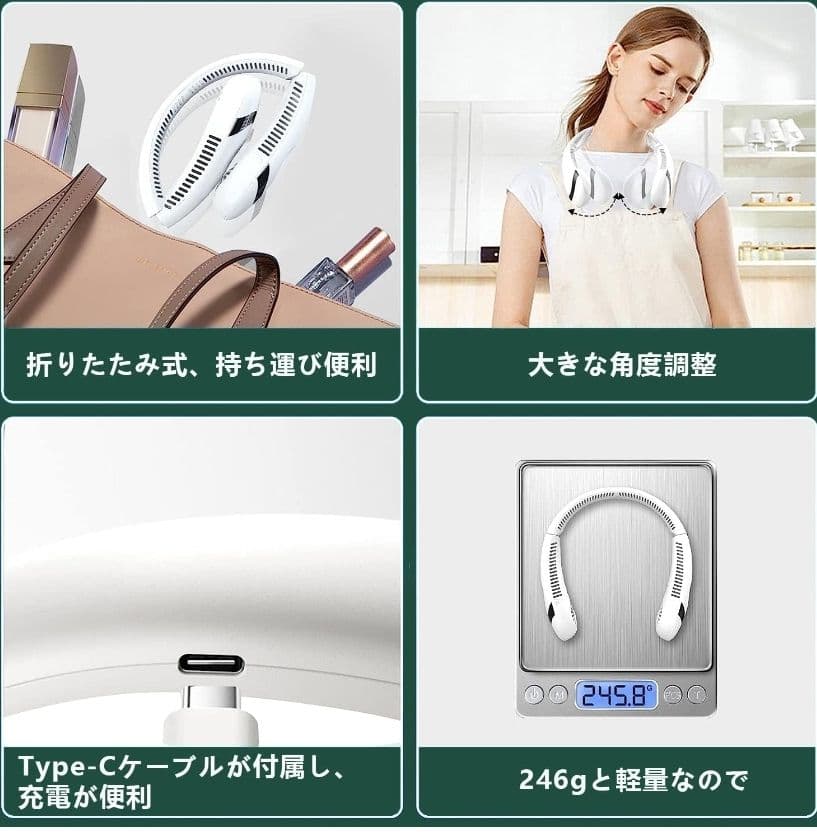 首掛け扇風機 5000mAh ブルー