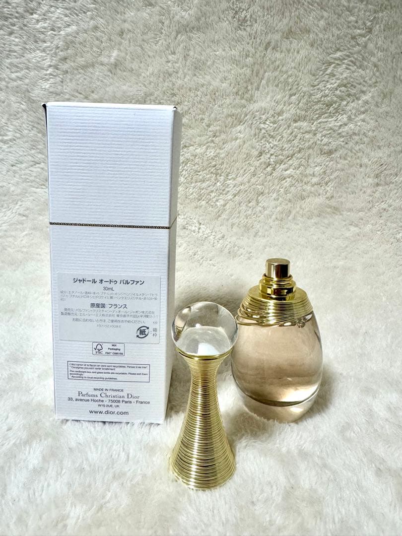 ディオール　ジャドール オードゥ パルファン　30ml 【新品未使用】