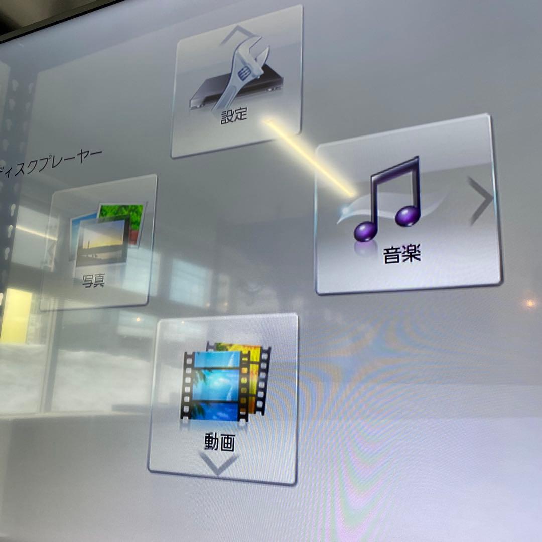 Panasonic DMP-BD90 2023年製 ブルーレイプレーヤー D98
