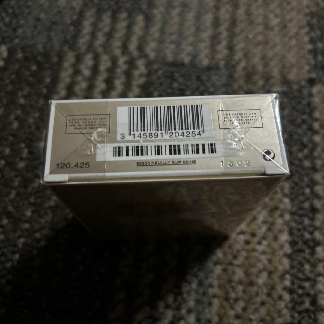 GABRIELLE CHANEL 香水 50ml 新品 未開封