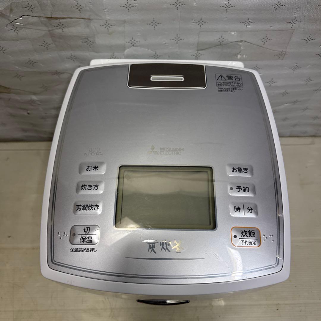 MITSUBISHI NJ-E10CJ-W 三菱IHジャー炊飯器 1.0L