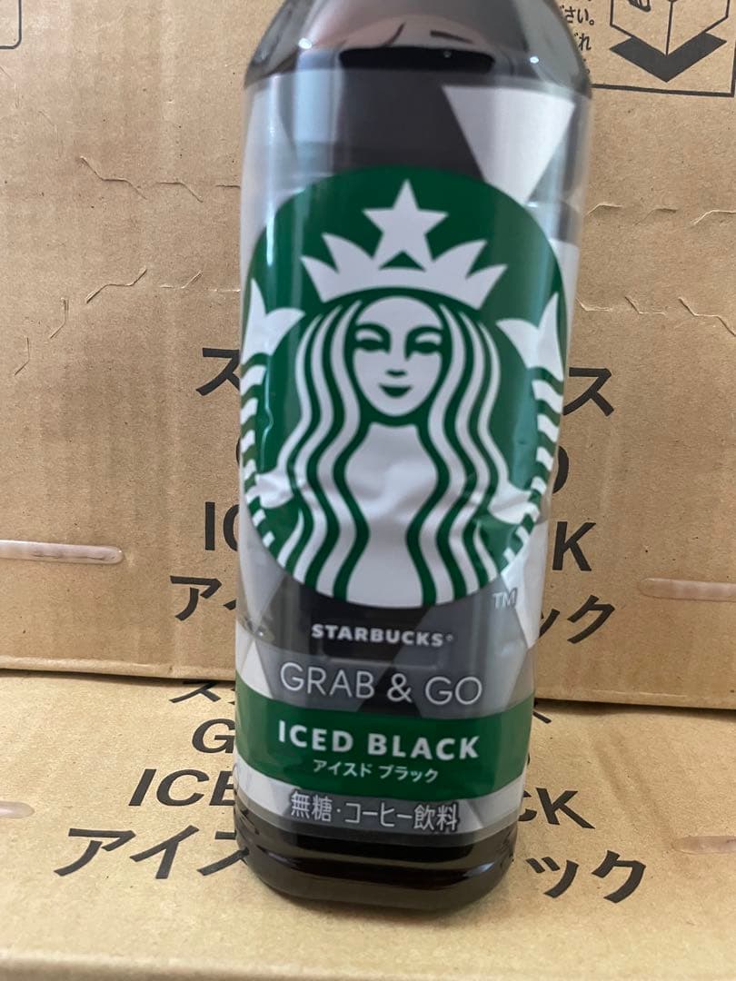 スタバ　スターバックス　ラテ1ケース24本　ブラック無糖1ケース24本