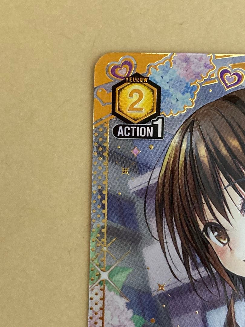 ユニオンアリーナ　TOLOVEる　R星2 サイン 結城美柑　R★★2 パラレル
