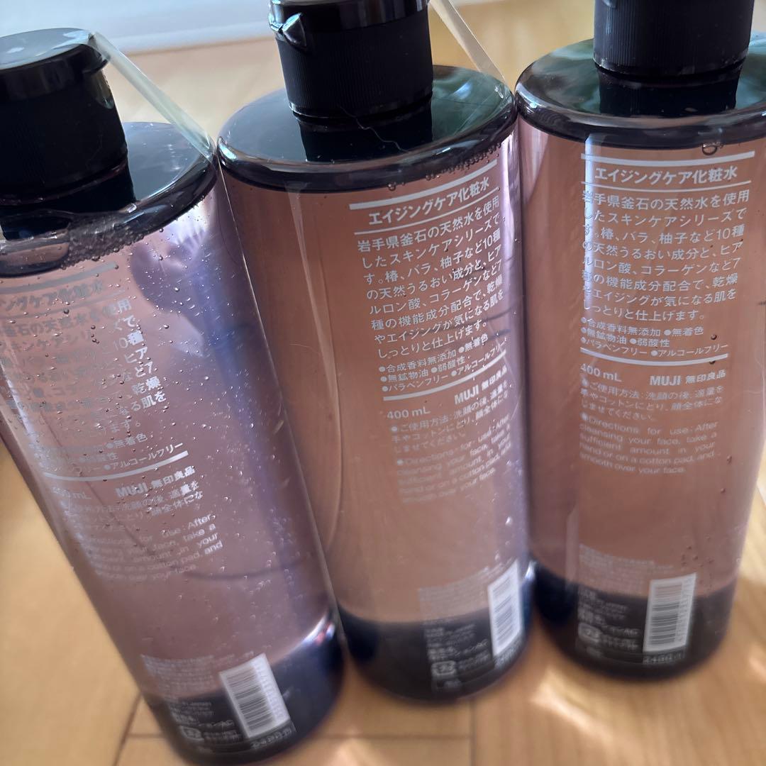 無印　エイジングケア化粧水 400ml 3本セット
