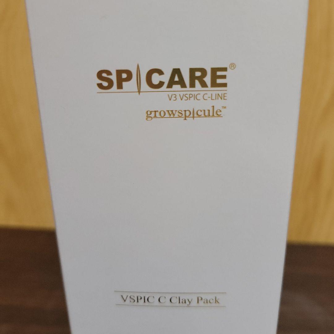 新品☆スピケアV3 VSPIC C CIay Pack 【パック】