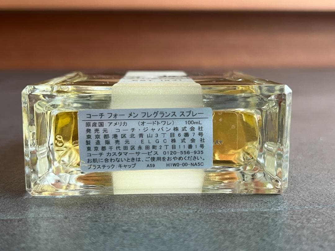 【廃盤】COACH　香水　フォーメン　100ml
