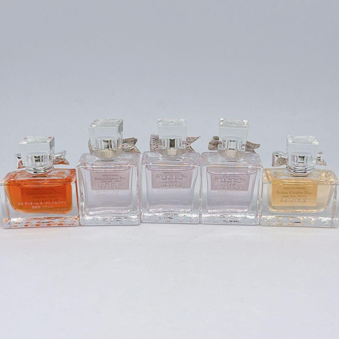 Miss Dior ミスディオール ミニボトル 5ml 5点セット