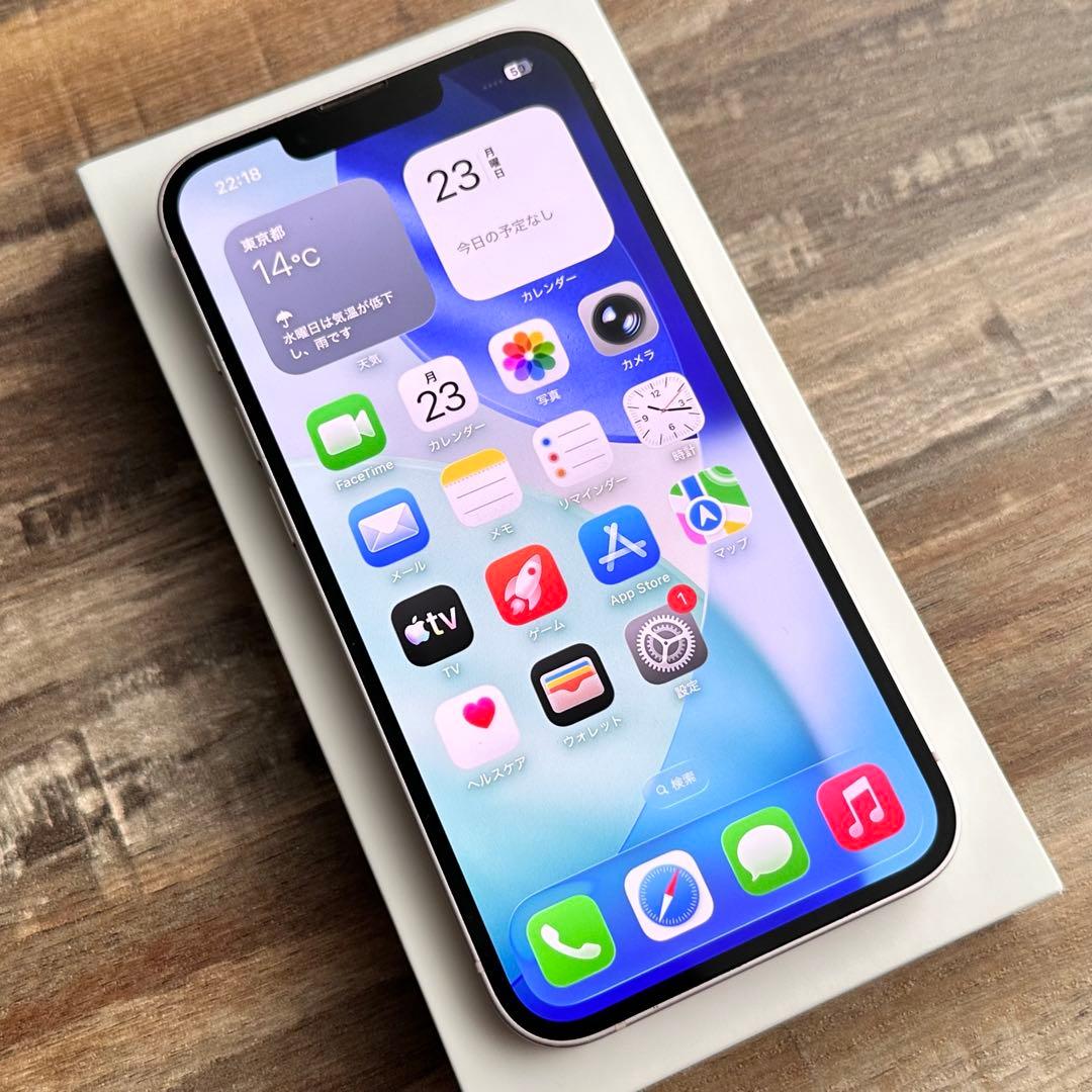 【美品☆】iPhone13 本体 Pink 128GB SIMフリー