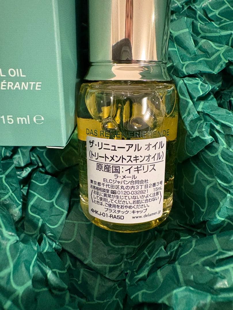 ザリニューアルオイルlamer 新品未使用　ギフトボックス入り